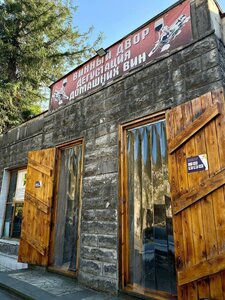 Eshba Street, No:140, Gagra Bölgesi: Fotoğraflar