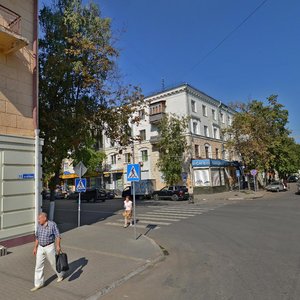 Teatralnaya Street, 26, Voronezh: photo