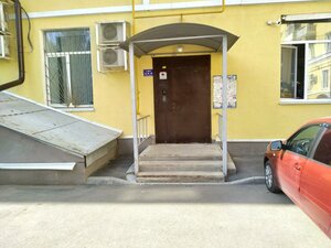Arkhitekturnaya ulitsa, 2, Ufa: photo
