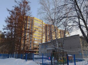 Shaturskaya Street, 2/2, Novosibirsk: photo