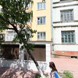 Mira Street, 6, Tuapse: photo