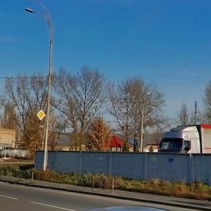 Elektrykiv Street, 4 ، كييف: صورة