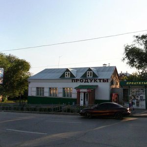 Aurora Street, 22А, Samara: photo
