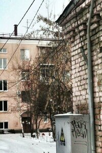 Lenina Street, No:6, Omsk: Fotoğraflar