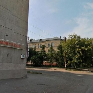 Ulitsa Pushkina, 128 ، أومسك: صورة