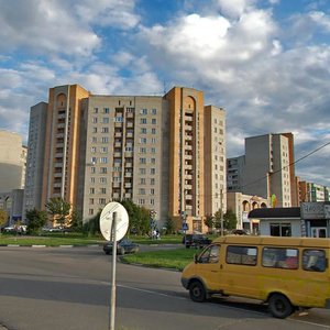 Engelsa Street, 9/20, Obninsk: photo