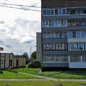 Ulitsa Stroiteley, 13 ، : صورة