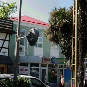 Lenina Street, 1, : foto