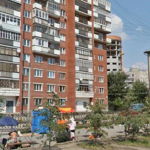 Azina Street, 30, Yekaterinburg: photo