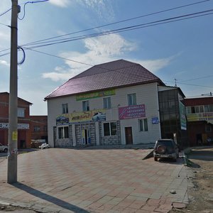 Новосибирск, Волочаевская улица, 64/2: фото