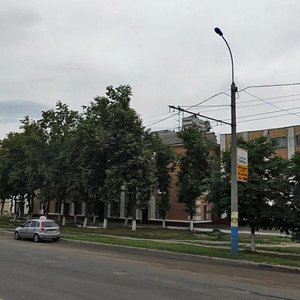 Брянск, Московский проспект, 83: фото