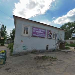 Кимры, Троицкая улица, 20/10: фото