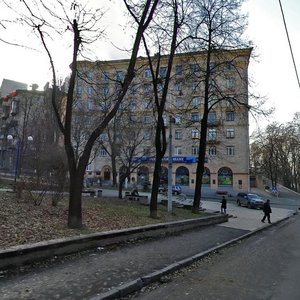 Mykhaila Kotsiubynskoho Street, No:2, Kiev: Fotoğraflar