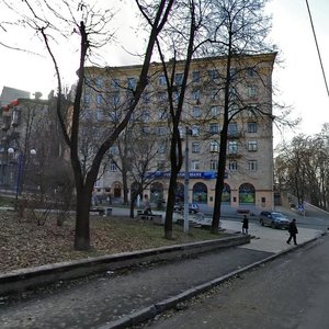 Mykhaila Kotsiubynskoho Street, 2, Kyiv: photo