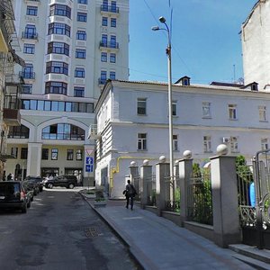 Tarasa Shevchenka Lane, 18/19 ، كييف: صورة