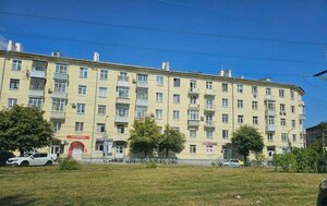 Dzerzhinskogo Street, 14, Ryazan: photo