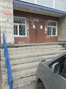 Parkhomenko Street, 26, : foto