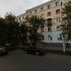 Ulitsa Gagarina, 16, : foto