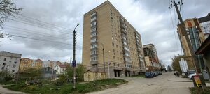 Смоленск, 1-я Брянская улица, 2А: фото