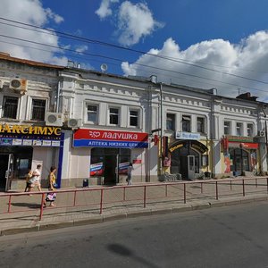 Krestovaya ulitsa, No:20-28, Rybinsk: Fotoğraflar