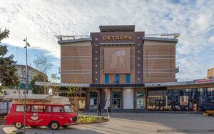 Bol'shaya Pokrovskaya Street, 51А, Nizhny Novgorod: photo