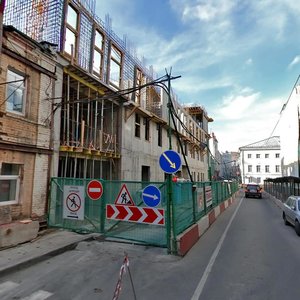 Ostozhenka Street, 11, Moscow: photo
