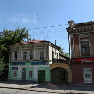 Frunze Street, 69А, Samara: photo