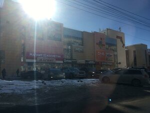 Vybornaya Street, 144, Novosibirsk: photo