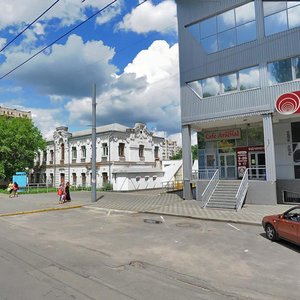 Proskurivska vulytsia, 81, Khmelnytskyi: photo