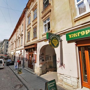 Staroievreiska vulytsia, No:7, Lviv: Fotoğraflar