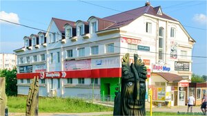 Кудымкар, Улица 50 лет Октября, 21: фото