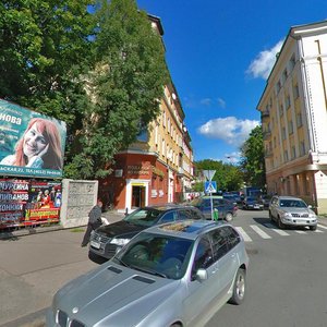 Grekova Street, No:12, Kaliningrad: Fotoğraflar