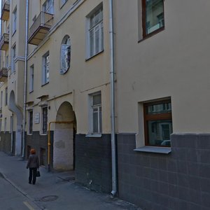 Stary Tolmachyovsky Lane, 17с1, Moscow: photo