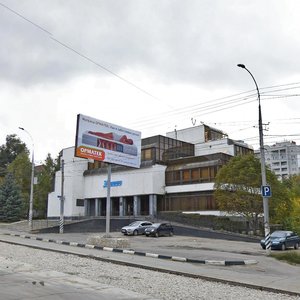 Площадь орджоникидзе в саратове