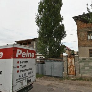 İslam Kerimov Sok., No:178, Almatı: Fotoğraflar