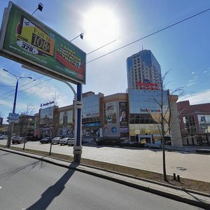 Illicha Avenue, 21В, Donetsk: photo