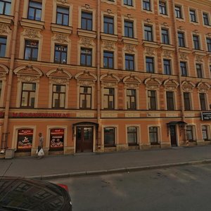 Angliyskiy Avenue, 29, : foto