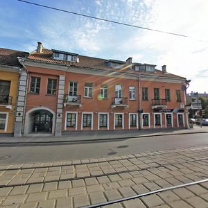Piershamajskaja Street, 2, Minsk: photo