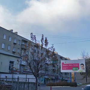 Kalinina Avenue, 32, Pyatigorsk: photo