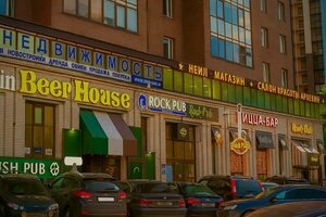 Kolomyazhskiy Avenue, 15к2 ، سان بطرسبرغ: صورة