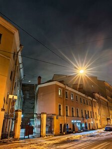 Санкт‑Петербург, Набережная канала Грибоедова, 102: фото