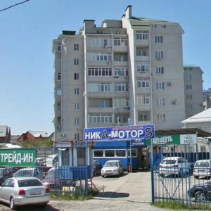 Rossiyskaya Street, 131/5А, Krasnodar: photo