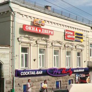 Pushkina Street, 42 ، قازان: صورة