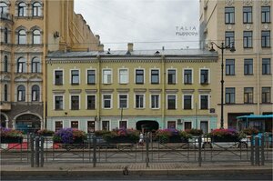 Ligovskiy Avenue, 147, Saint Petersburg: photo