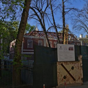 Bolshoy Kharitonyevsky Lane, 19, : foto