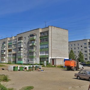 Anatoliya Street, No:37, Novoaltaysk: Fotoğraflar