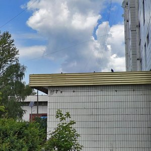 Glavnaya Street, 29, Moscow: photo