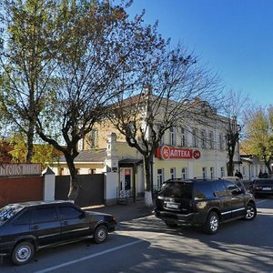 Moskovskaya ulitsa, 16 ، : صورة
