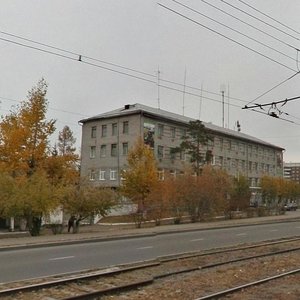 Boevaya Cad., No:7А/1, Ulan‑Ude: Fotoğraflar