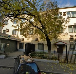 Pyzhovsky Lane, 6, : foto